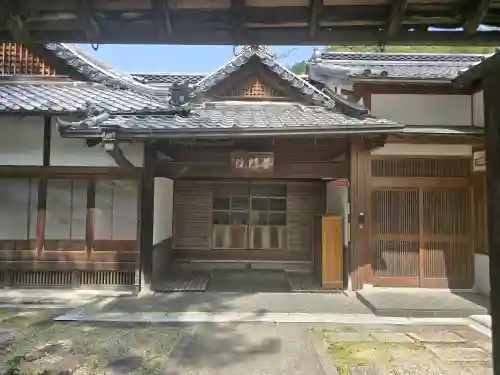普門院(奈良県)