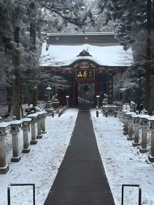 三峯神社(埼玉県)