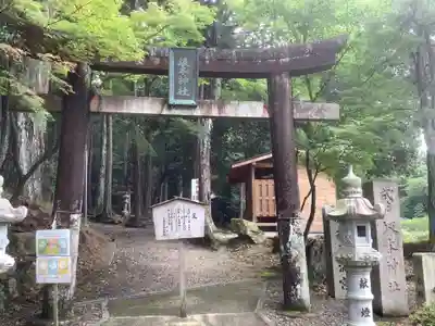 諏訪神社(岐阜県)