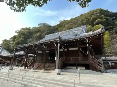 福祥寺（須磨寺）(兵庫県)