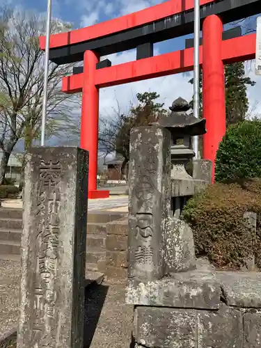 新橋浅間神社の鳥居