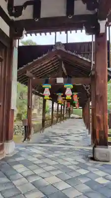 萬福寺(京都府)