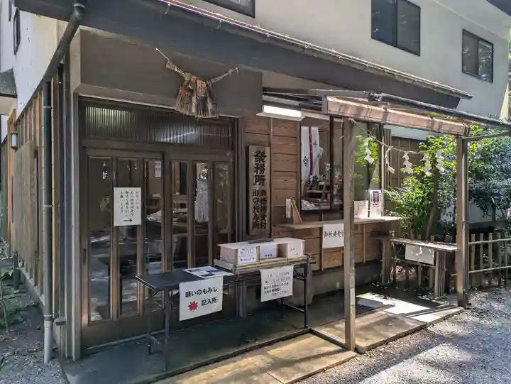 零羊崎神社(宮城県)