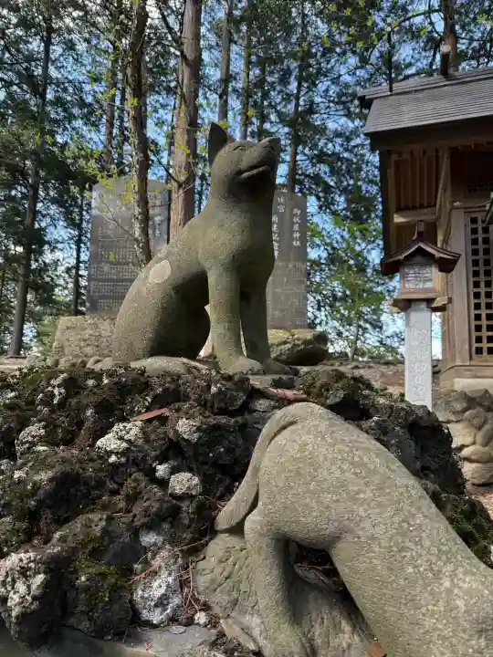 三峯神社の{uncategorized: "未分類", other: "その他", undefined: "問題あり", building: "その他建物", grave: "お墓", sacred_gate: "鳥居", guardian: "狛犬", statue: "像", buddha: "仏像", history: "歴史", nature: "自然", garden: "庭園", animal: "動物", pagoda: "塔", temizu: "手水舎", mountain_gate: "山門・神門", sanctuary: "本殿・本堂", subordinate: "末社・摂社", art: "芸術", scenery: "景色", jizo: "地蔵", ema: "絵馬", goshuin: "御朱印", omikuji: "おみくじ", items: "授与品その他", amulet: "お守り", goshuincho: "御朱印帳", eats: "食事", festival: "お祭り", votive_dance: "神楽", shichigosan: "七五三参", wedding: "結婚式", experience: "体験その他", initially: "初詣", around: "周辺", anti_infection: "感染症対策"}