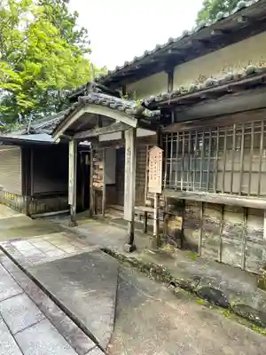 金剛證寺(三重県)
