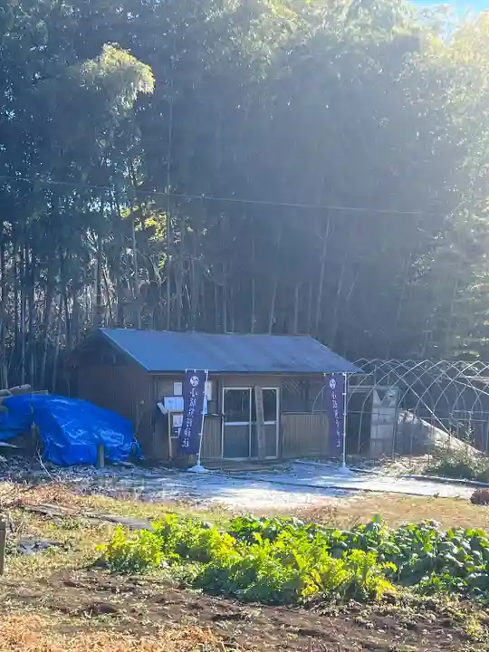 小坂熊野神社(茨城県)