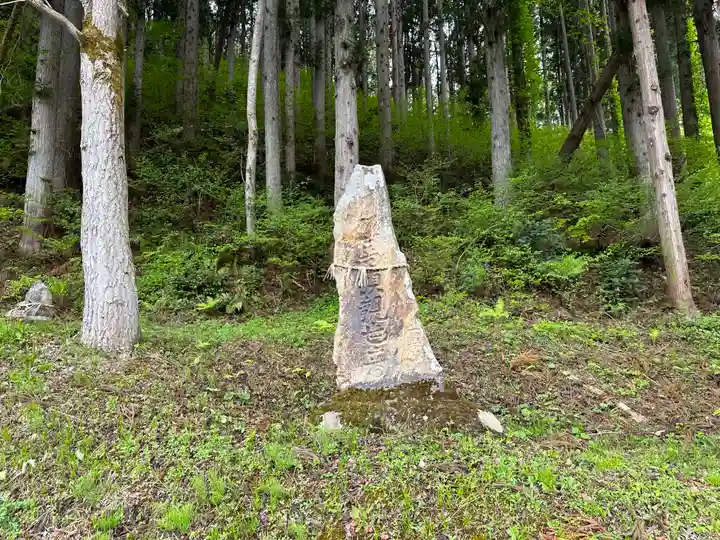 宝珠寺(山形県)