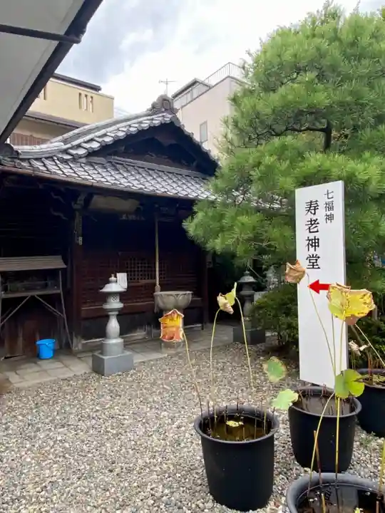 行願寺(革堂)のその他建物