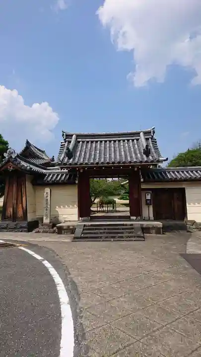 法華寺の山門・神門