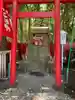 相州春日神社(神奈川県)