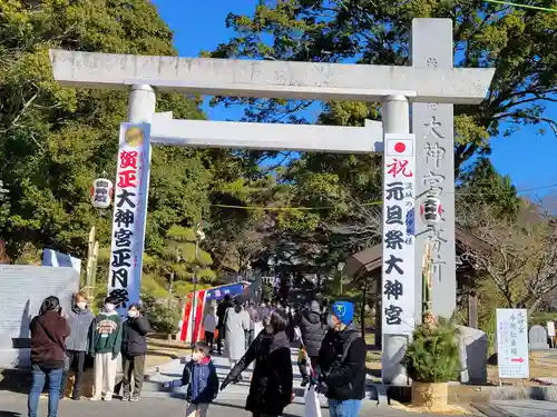 村松 大神宮の鳥居