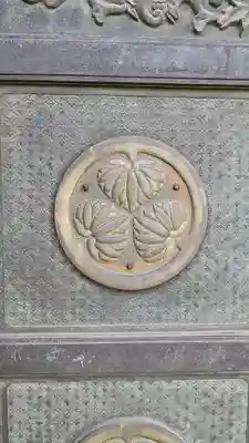 増上寺(東京都)