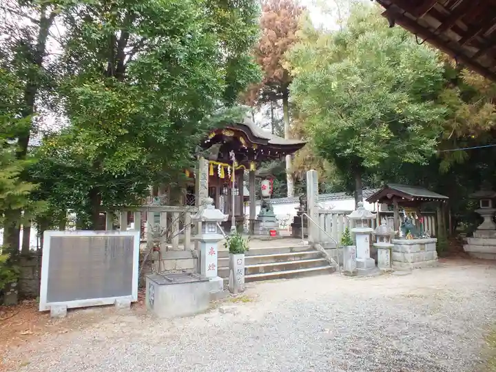 菅原神社(滋賀県)