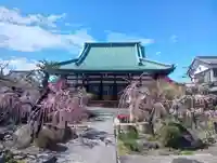 光受寺(岐阜県)