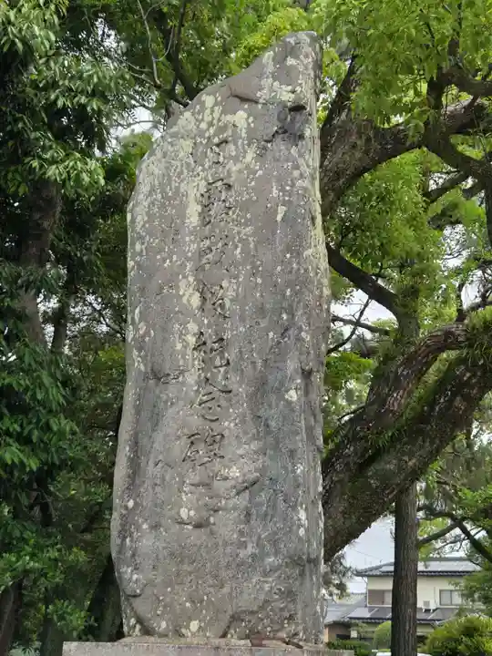堀江神社(佐賀県)