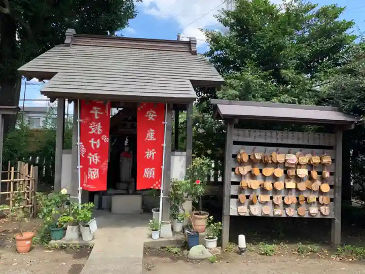 相模原氷川神社の末社・摂社