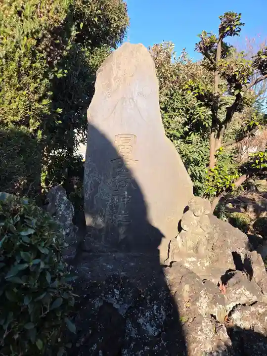 氷川神社(埼玉県)