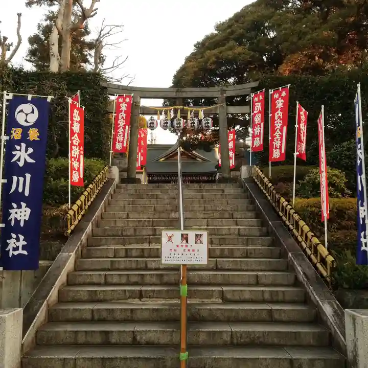 中野沼袋氷川神社のその他建物