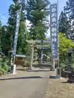 浅舞八幡神社(秋田県)