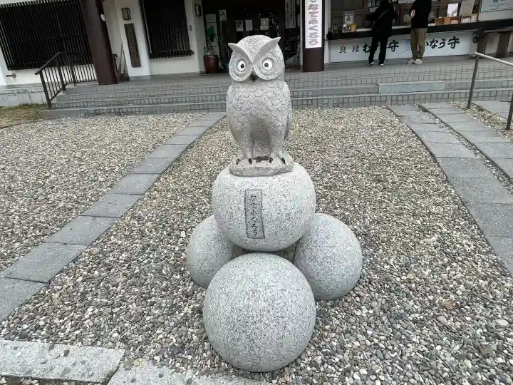 函館護國神社の{uncategorized: "未分類", other: "その他", undefined: "問題あり", building: "その他建物", grave: "お墓", sacred_gate: "鳥居", guardian: "狛犬", statue: "像", buddha: "仏像", history: "歴史", nature: "自然", garden: "庭園", animal: "動物", pagoda: "塔", temizu: "手水舎", mountain_gate: "山門・神門", sanctuary: "本殿・本堂", subordinate: "末社・摂社", art: "芸術", scenery: "景色", jizo: "地蔵", ema: "絵馬", goshuin: "御朱印", omikuji: "おみくじ", items: "授与品その他", amulet: "お守り", goshuincho: "御朱印帳", eats: "食事", festival: "お祭り", votive_dance: "神楽", shichigosan: "七五三参", wedding: "結婚式", experience: "体験その他", initially: "初詣", around: "周辺", anti_infection: "感染症対策"}
