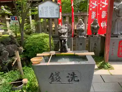 由加山 由加神社本宮(岡山県)