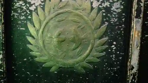 瑞巌寺(宮城県)