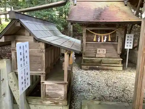 田瀬神社の末社・摂社