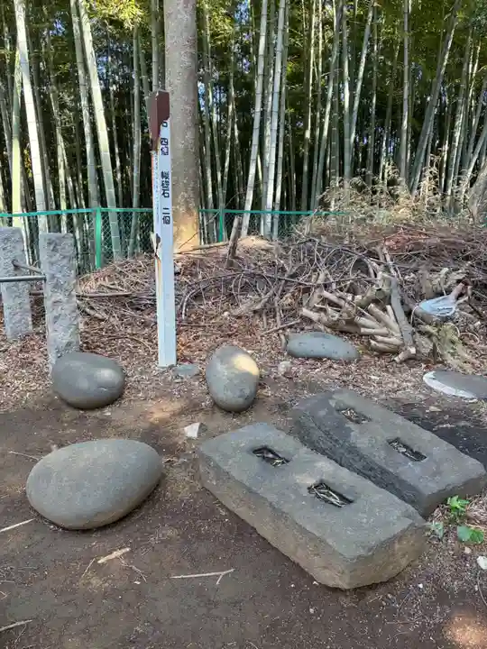 安房須神社(千葉県)