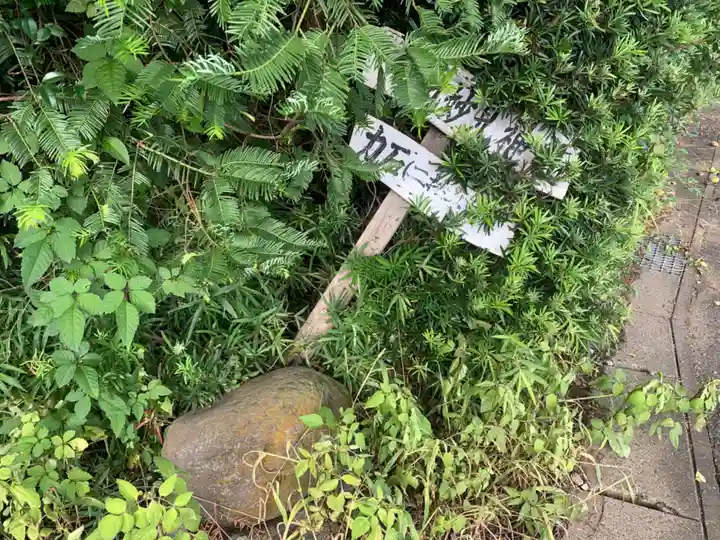 七曲神社のその他建物