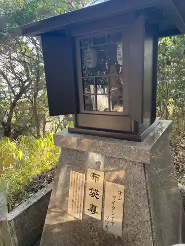 須磨寺 奥の院(兵庫県)