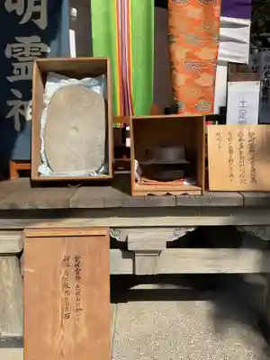 天神社・覚明堂（牛山町）(愛知県)