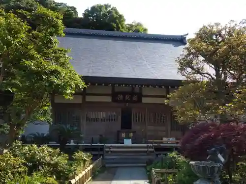 成就院の本殿・本堂