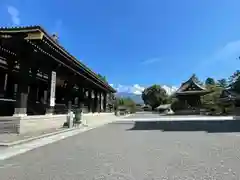 久遠寺(山梨県)