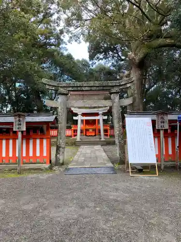 宇佐神宮の鳥居