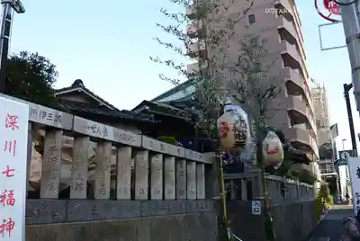 冬木辯天堂のその他建物