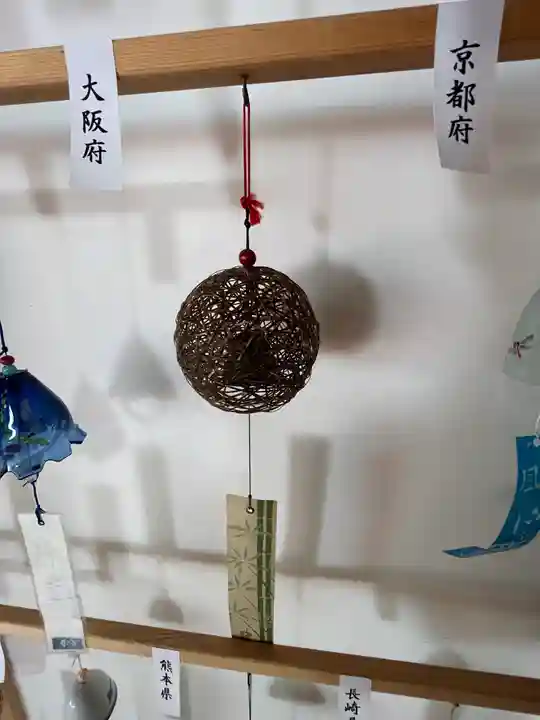 正寿院(京都府)