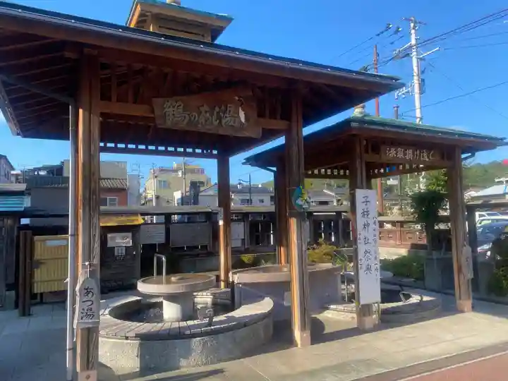 大國魂神社(福島県)