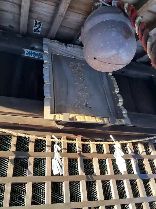 乙畑熊野神社の本殿・本堂