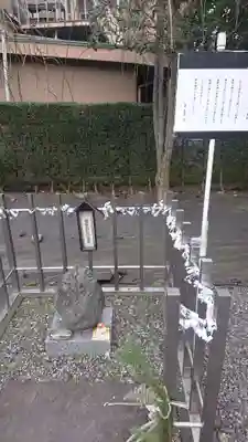 熊野神社のその他建物