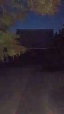 誓願寺(愛知県)