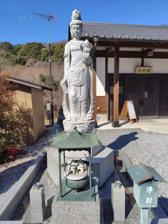 明鏡山龍雲寺(栃木県)