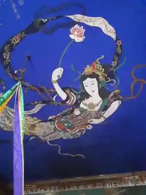 吉祥院(山形県)