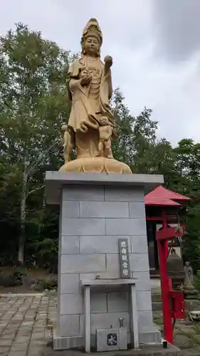 札幌大師　招福寺の仏像