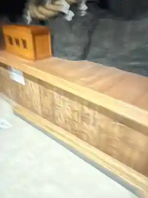 八龍神社(龍門の滝)(栃木県)