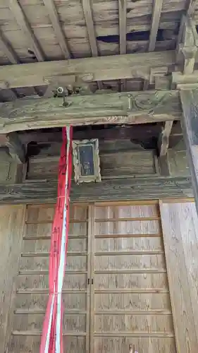 妙円寺(京都府)