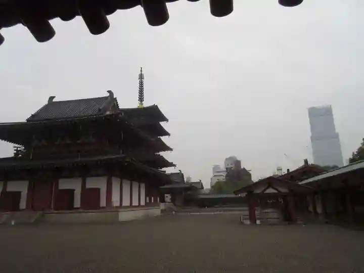 四天王寺(大阪府)