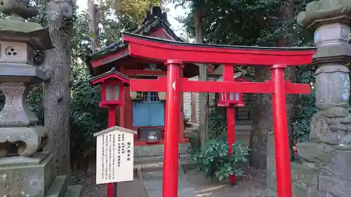 岩槻久伊豆神社の末社