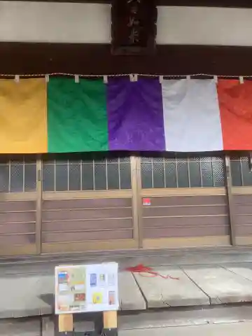 大喜寺の本殿・本堂