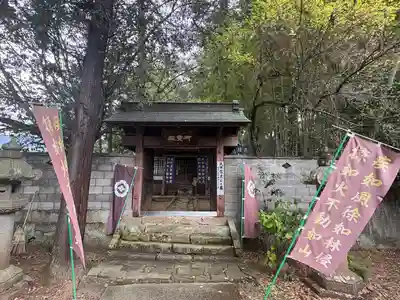 大泉寺(山梨県)