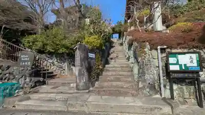 大仙寺(京都府)